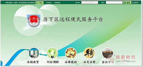 瑞得恩智慧運維平臺 引領新能源場站智能化管理新潮流