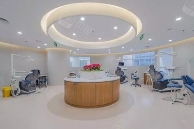 濟南瑞泰濟東口腔醫院 專業守護，微笑無憂